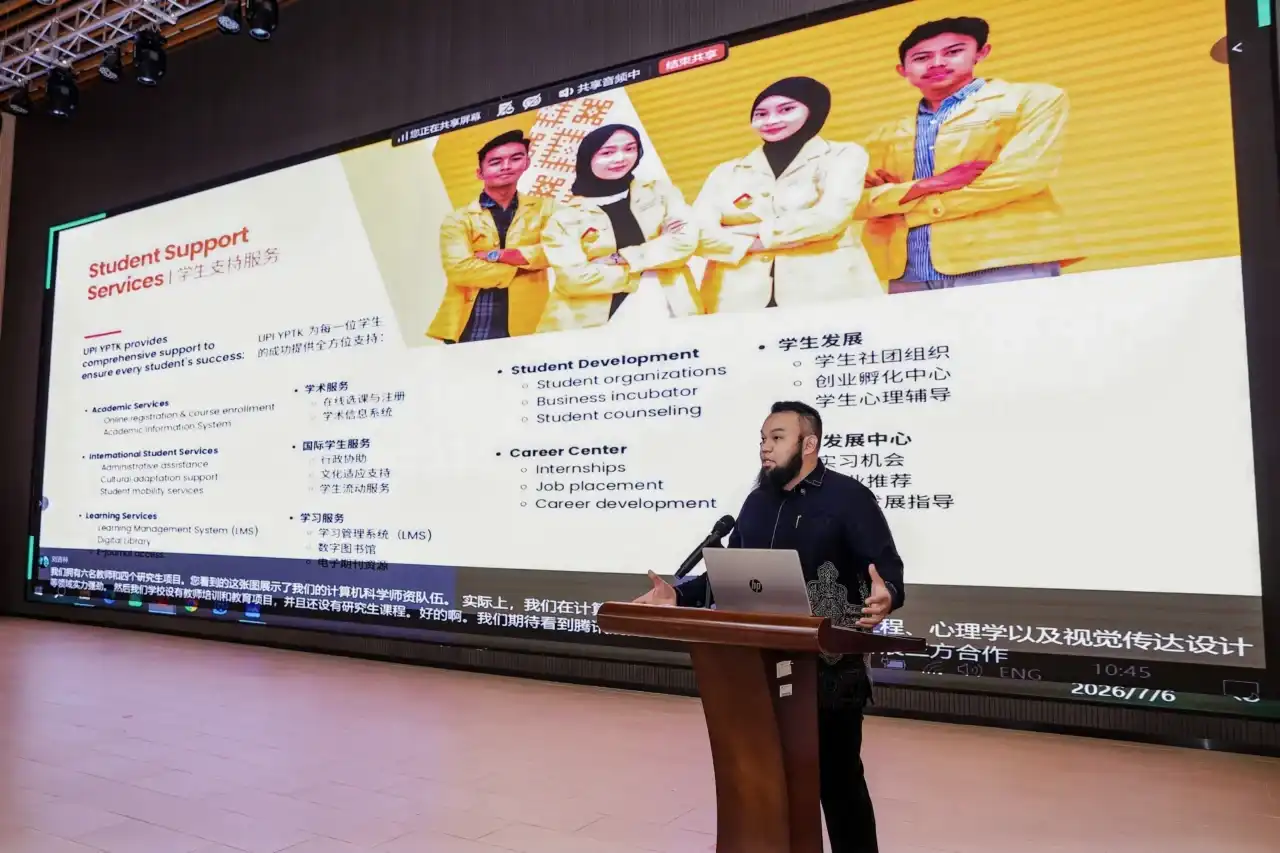 Delegasi Universitas Putra Indonesia YPTK Padang menghadiri China-Indonesia Talent Cultivation Presidents Forum di Guangdong, Tiongkok, sebagai bagian dari penguatan kerja sama internasional yang membuka peluang kuliah, riset, joint degree, dan magang industri bagi mahasiswa.